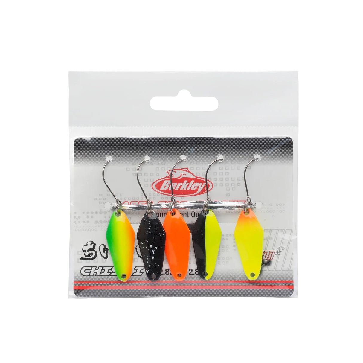 Area Game 5 Pack Lepelset