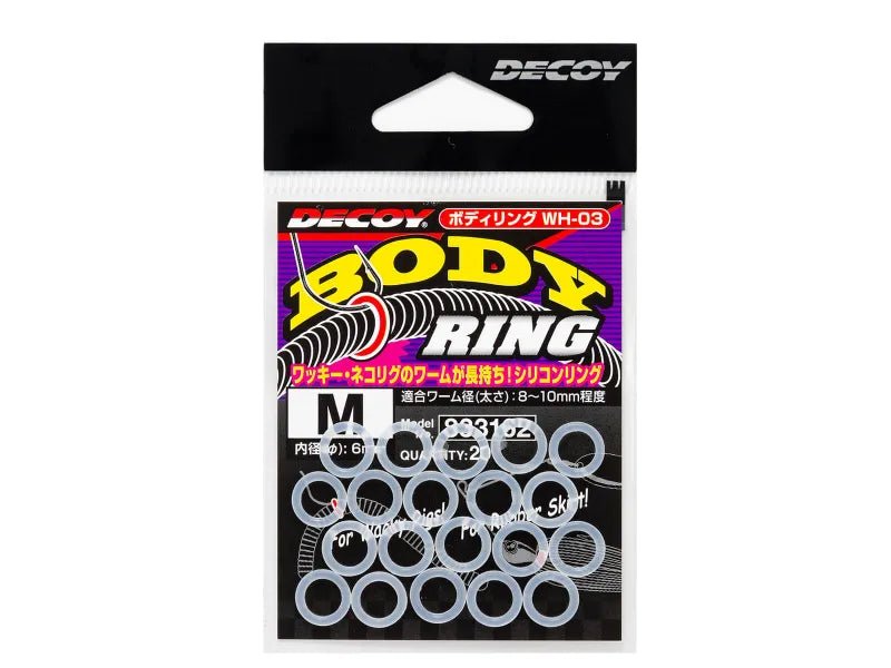 Decoy-Body Ring WH-03 Siliconen Aasringen-Medium - De Goeie Vangst