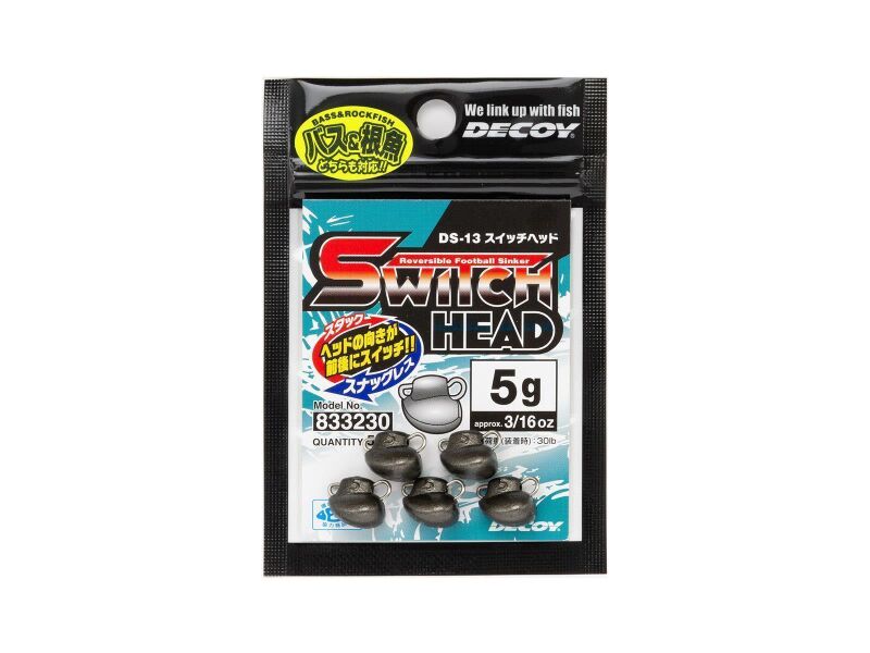 Decoy-Switch Head DS-13 Cheburashka Gewicht-3.5g (5 pcs) - De Goeie Vangst