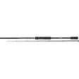 Shimano - Basterra Sea Bass Spinhengel - Hengelsport De Goeie Vangst