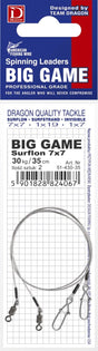 Dragon - Big Game Surflon 7X7 Leader - Hengelsport De Goeie Vangst