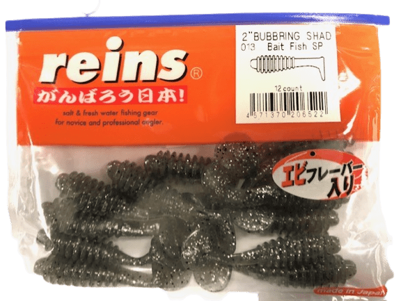 Reins-Bubbling Shad-Bait Fish SP-3" / 7.6cm-Hengelsport De Goeie Vangst