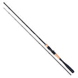 Shimano - Yasei LTD pelagic baitcasting | 1.90m | 50 - 80g | 2pc - Hengelsport De Goeie Vangst