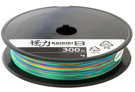 Shimano - Kairiki 4 Braid | 150m - Hengelsport De Goeie Vangst