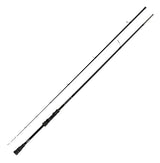 Fox Rage-Street fighter heavy shad | 2.30m | 10-35g-230cm-10-30g-Hengelsport De Goeie Vangst