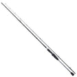 Shimano - Yasei Perch C&T rig casting fast | 2.30m | 7 - 20g | 2pc - Hengelsport De Goeie Vangst