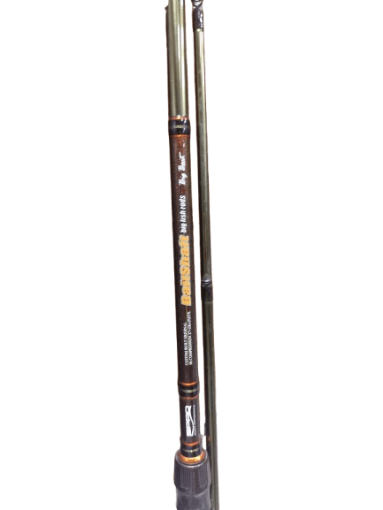 De Goeie Vangst-Tweedehands SPRO Baitshaft Big Bait Spinhengel 2.40m 30-110g - De Goeie Vangst