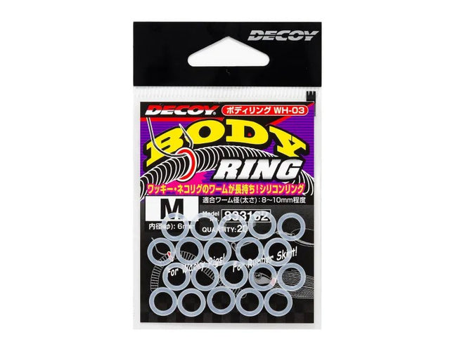 Decoy-Body Ring WH-03 Siliconen Aasringen-Medium - De Goeie Vangst