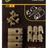 Fox Carp-Edges Drop Off Heli Buffer Beads-Trans Khaki - Hengelsport De Goeie Vangst