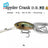 Hart-Spyder Crank D.R.-Al-6cm-Hengelsport De Goeie Vangst