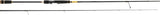 Okuma-Ceymar SW Zeebaars Spinhengel-2.56m-15-56g-De Goeie Vangst