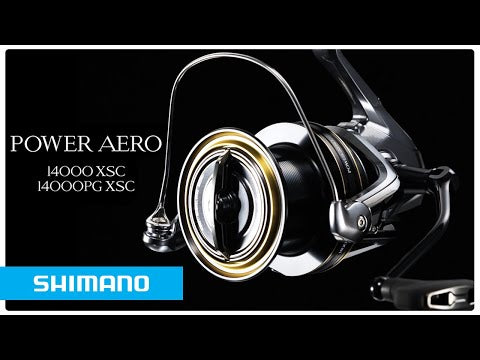 Power Aero 14000 XSC PG