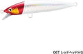 Shimano-Blast Shad-Red Head-14cm-Hengelsport De Goeie Vangst