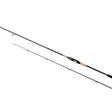 Shimano - Sustain BX Spinning | 2.11m | 7–28 g - Hengelsport De Goeie Vangst
