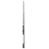 Shimano - Yasei AX Pike Casting | 2,50m | 40 - 120g - Hengelsport De Goeie Vangst
