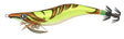 Williamson Killer Squid Shrimp 11 cm – BRYE